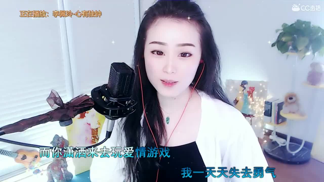 唱歌坤坤是认真的！