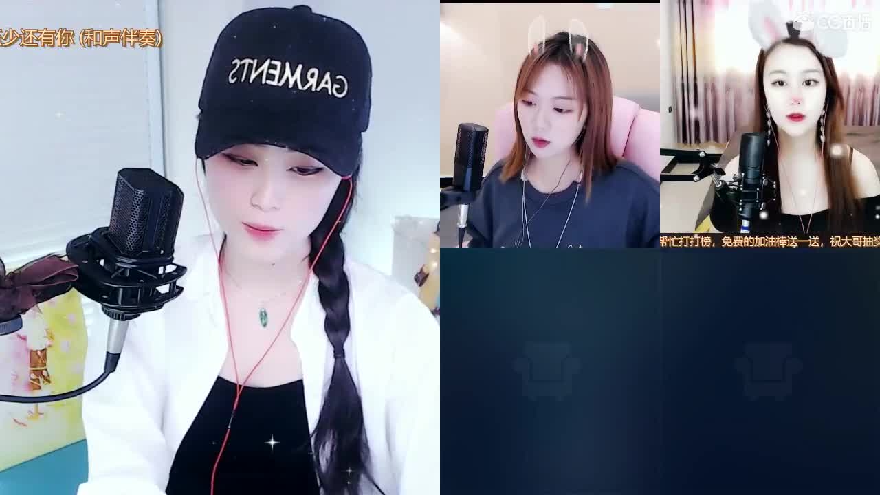 唱歌坤坤是认真的！