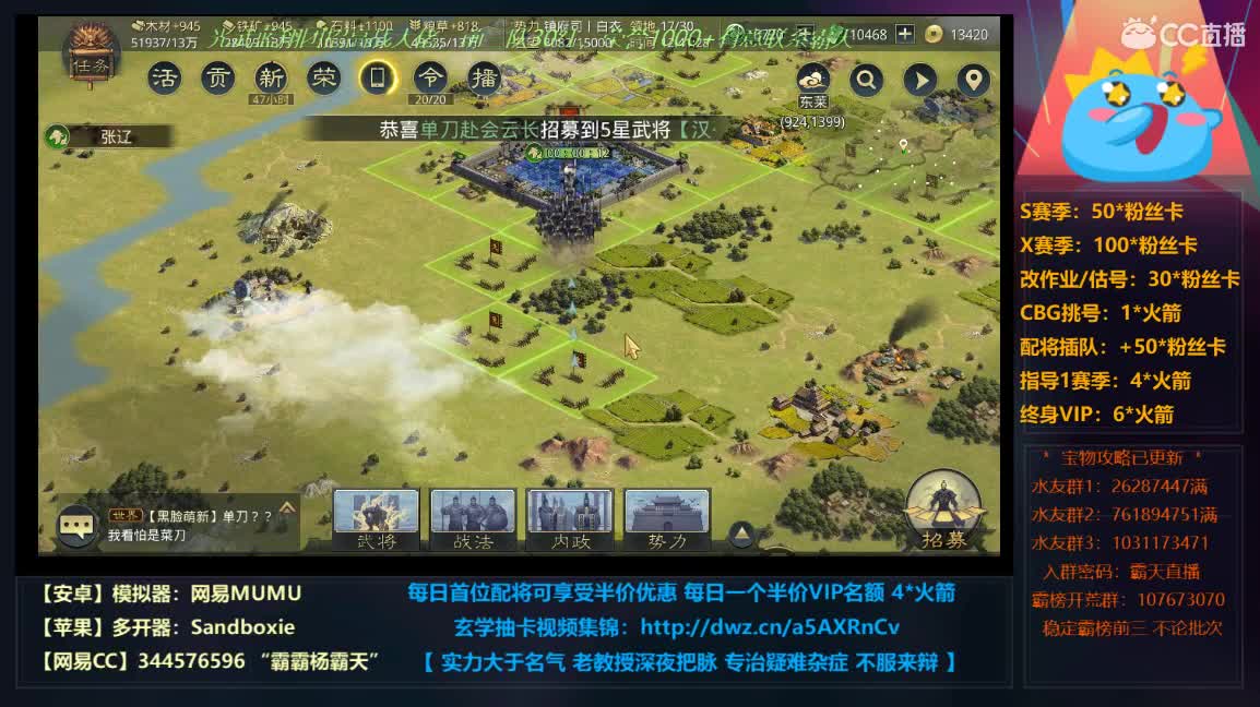 X753 卑微在线开荒 ab在隔壁 第1段