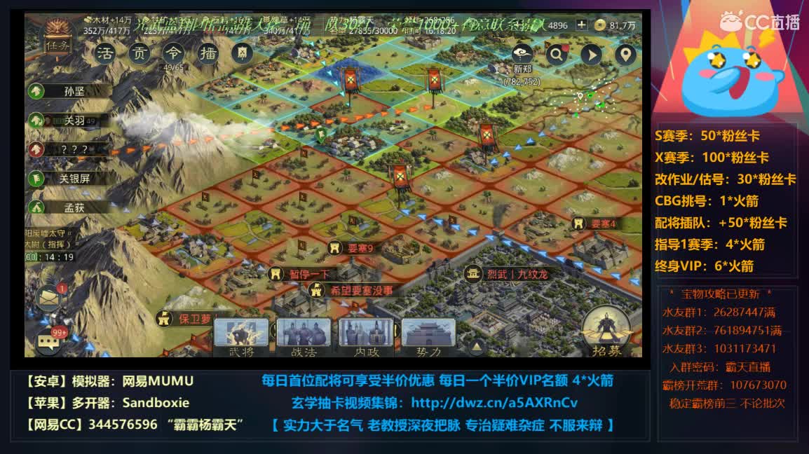 X753 卑微在线开荒 ab在隔壁 第2段