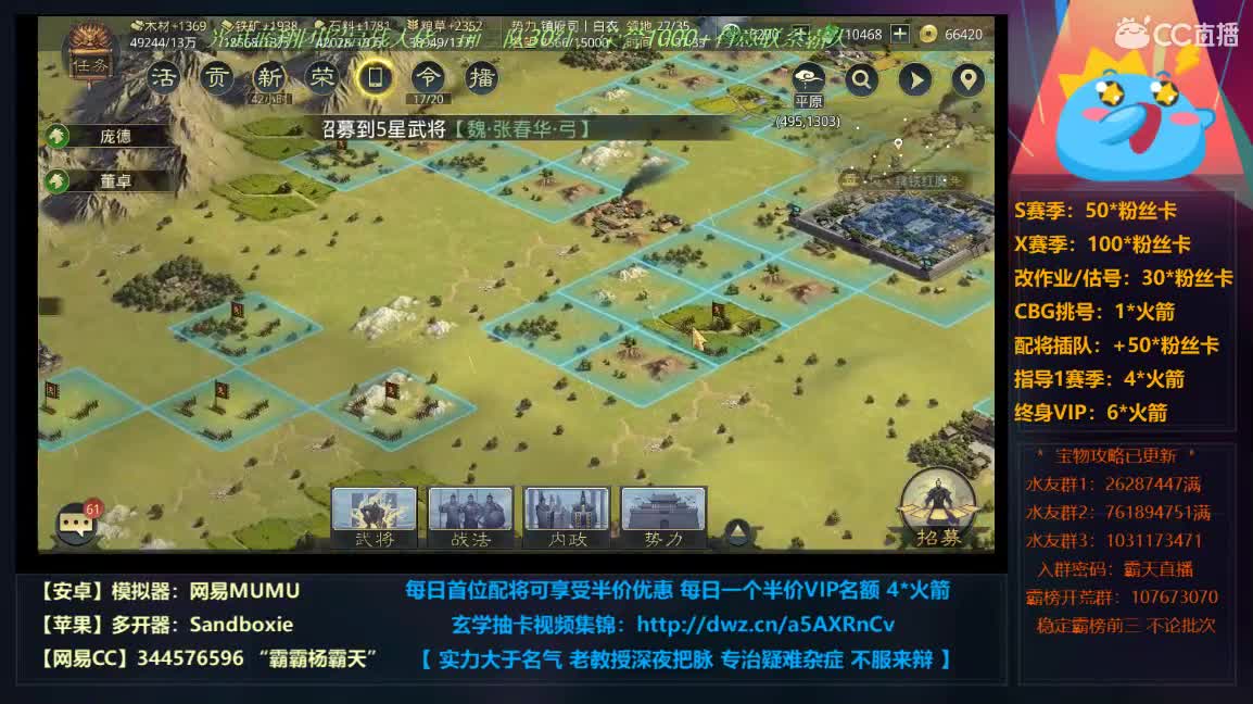 X753 卑微在线开荒 ab在隔壁 第3段