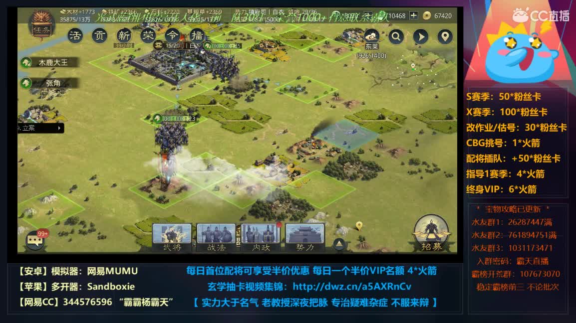 X753 卑微在线开荒 ab在隔壁 第4段