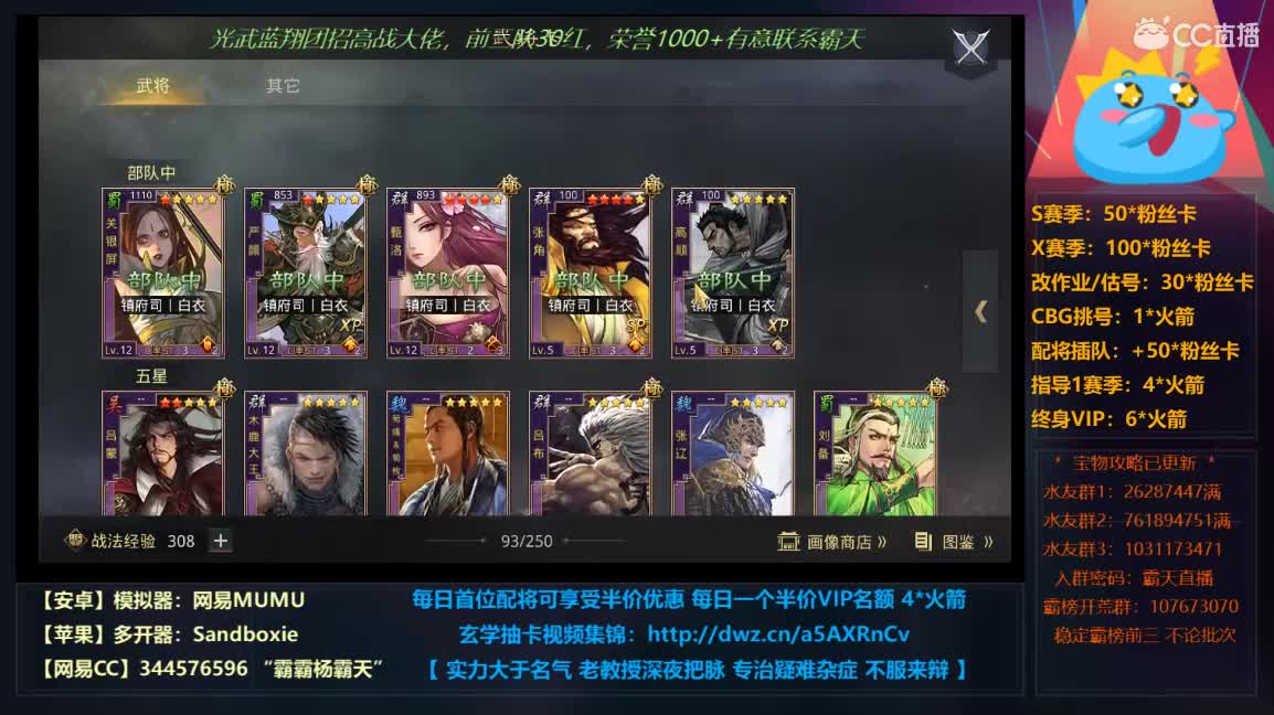 X753 卑微在线开荒 ab在隔壁 第5段