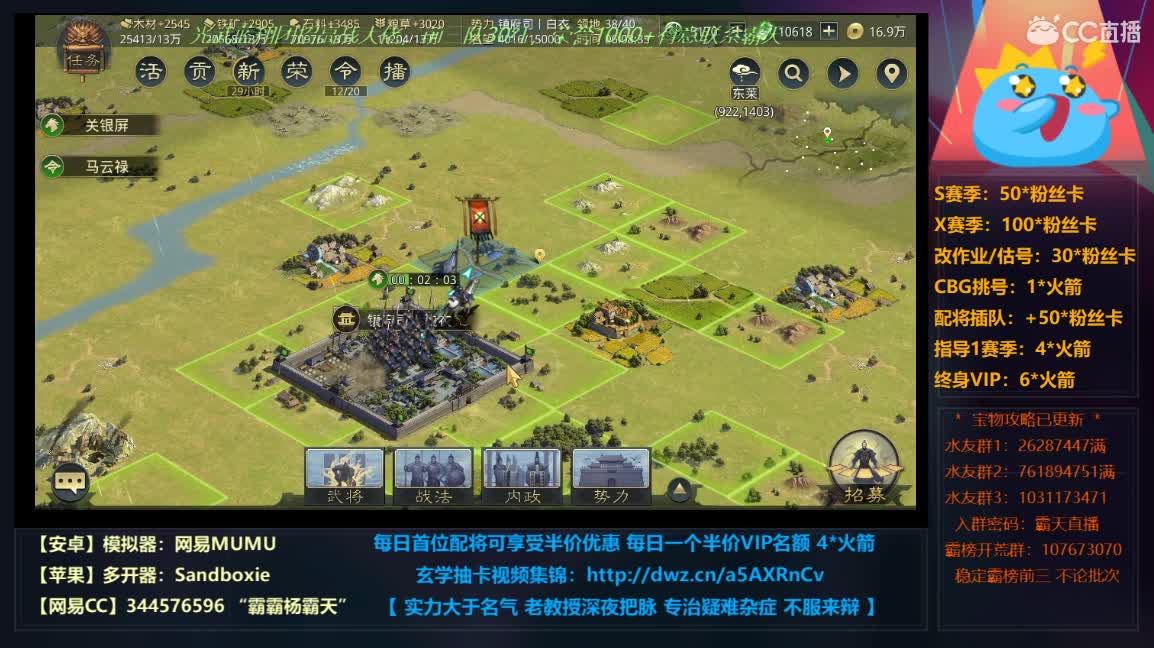 X753 卑微在线开荒 ab在隔壁 第7段