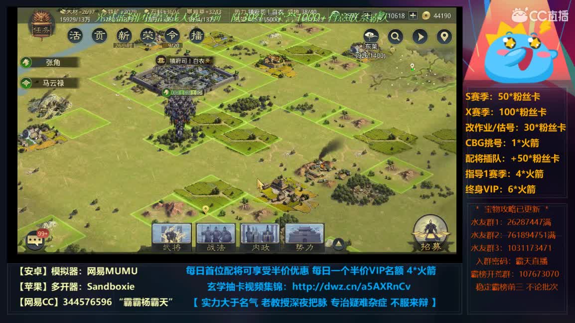 X753 卑微在线开荒 ab在隔壁 第8段