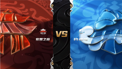 梦幻西游手游武神坛巅峰赛-常规赛第二周：紫禁之巅vs diao鱼岛