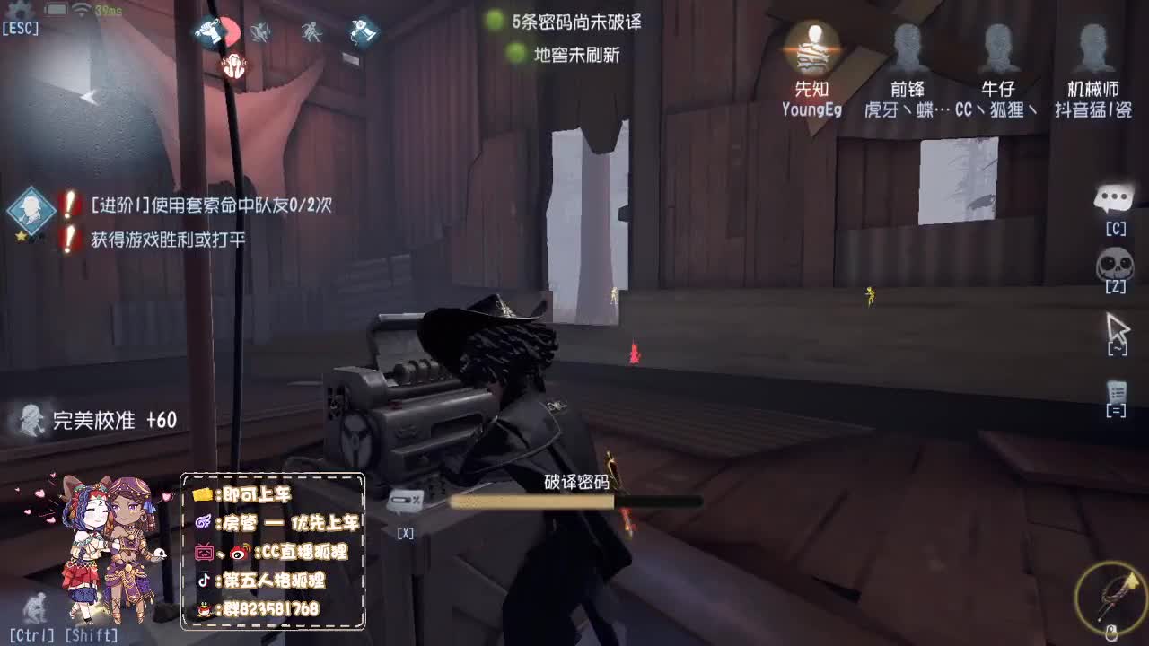 新赛季冲冲冲 第1段
