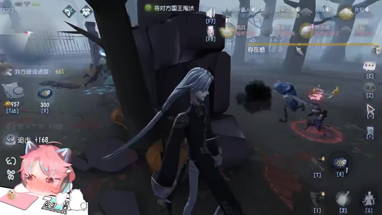 打一会排位 第2段
