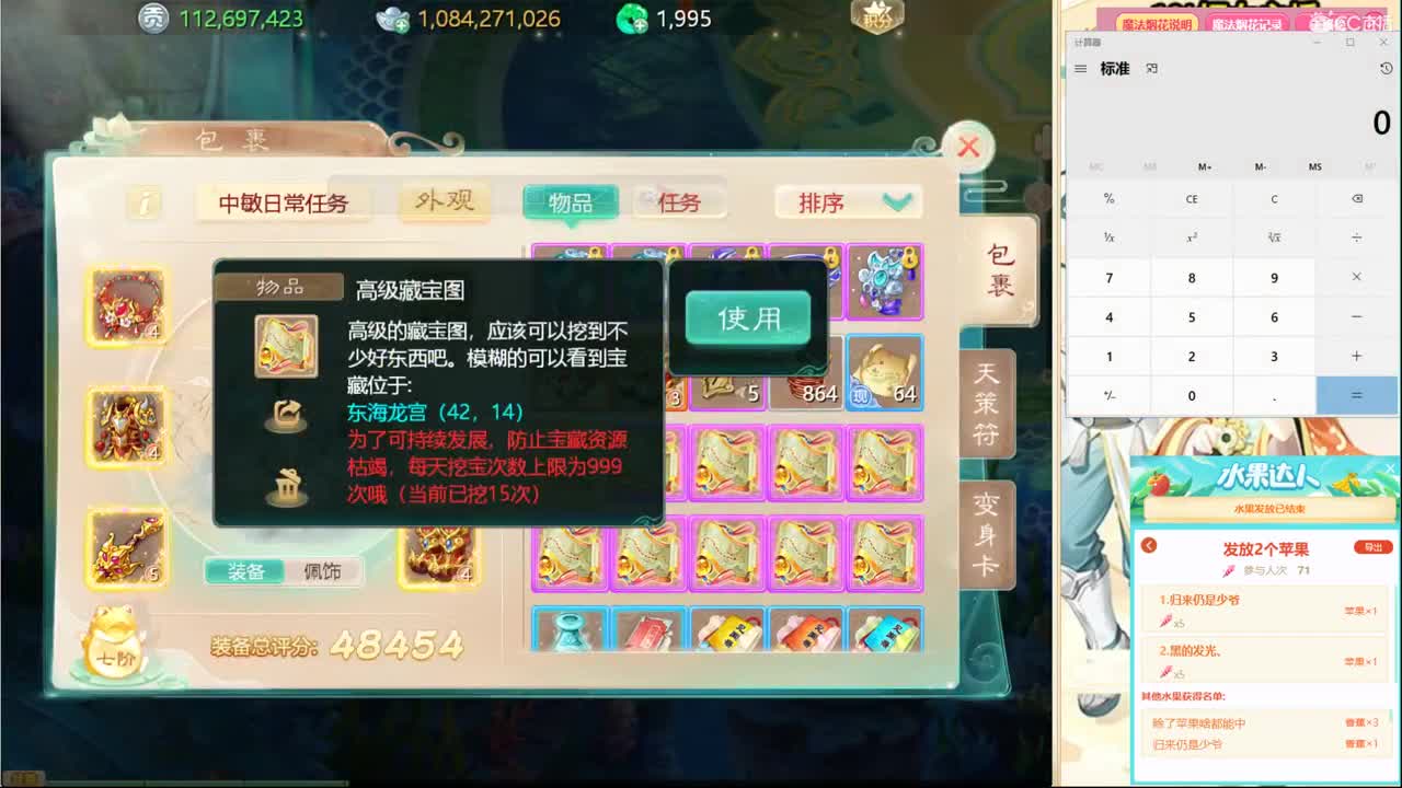 大将军培训基地！ 第1段