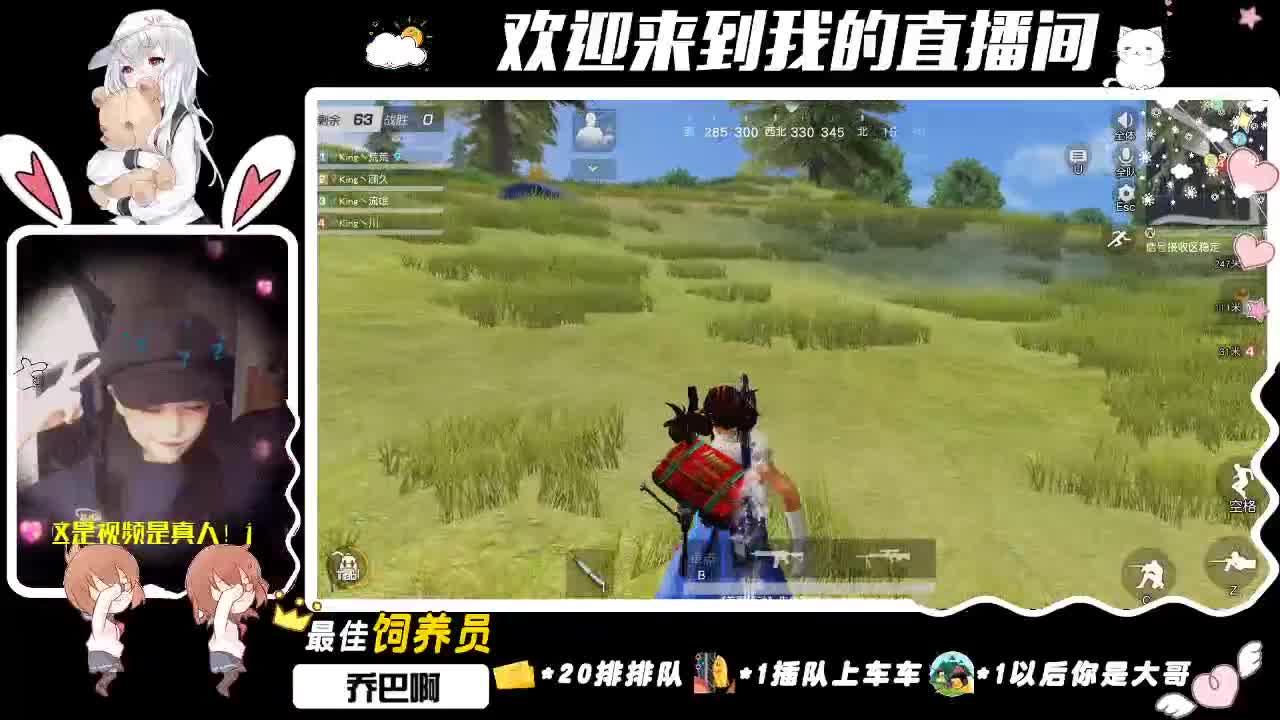 月底求保榜/(ㄒoㄒ)/~~