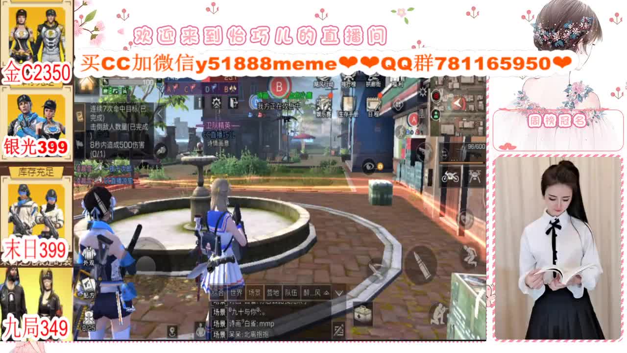 办卡限时活动中进来看 第3段