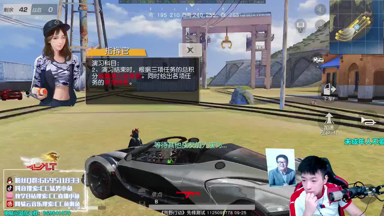 好声音真的好听！