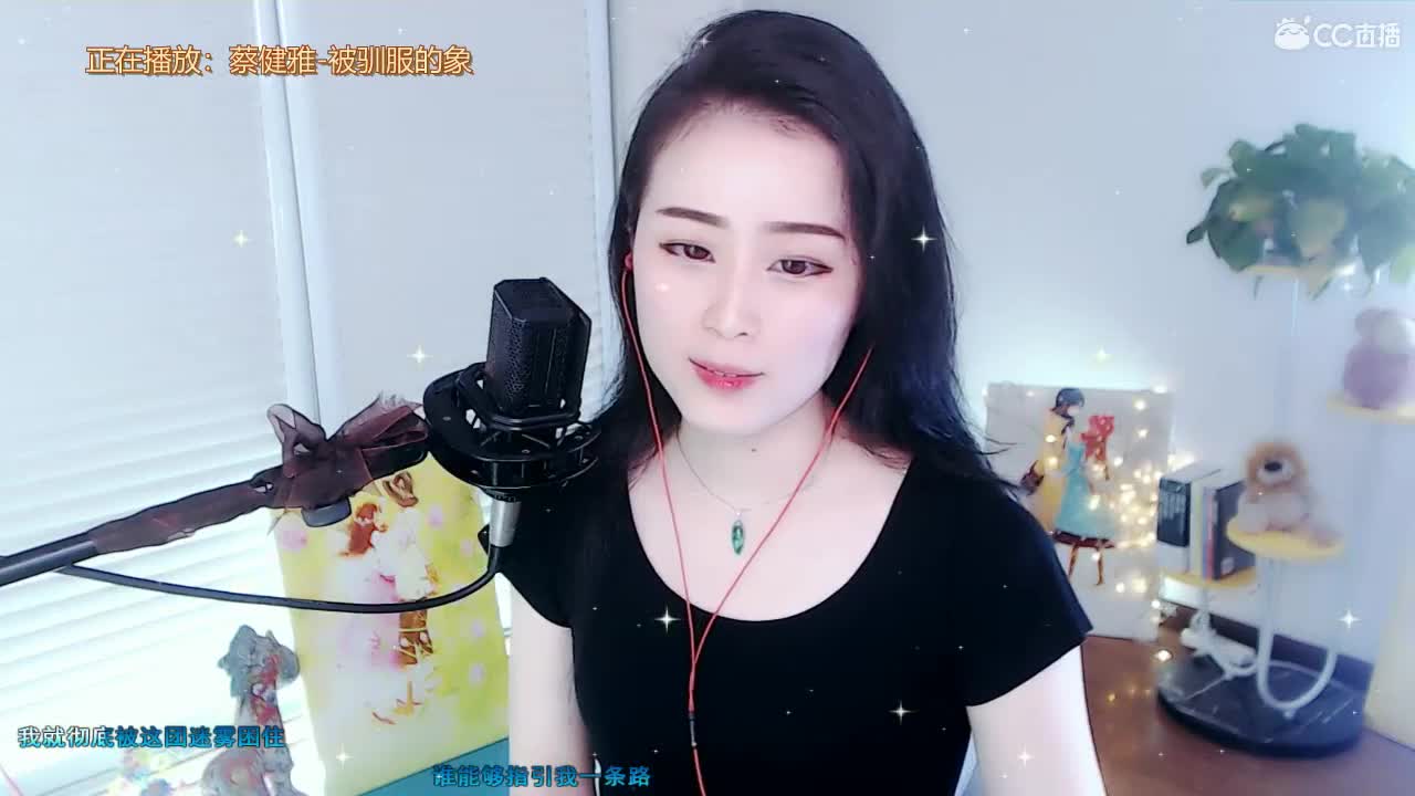 唱歌坤坤是认真的！