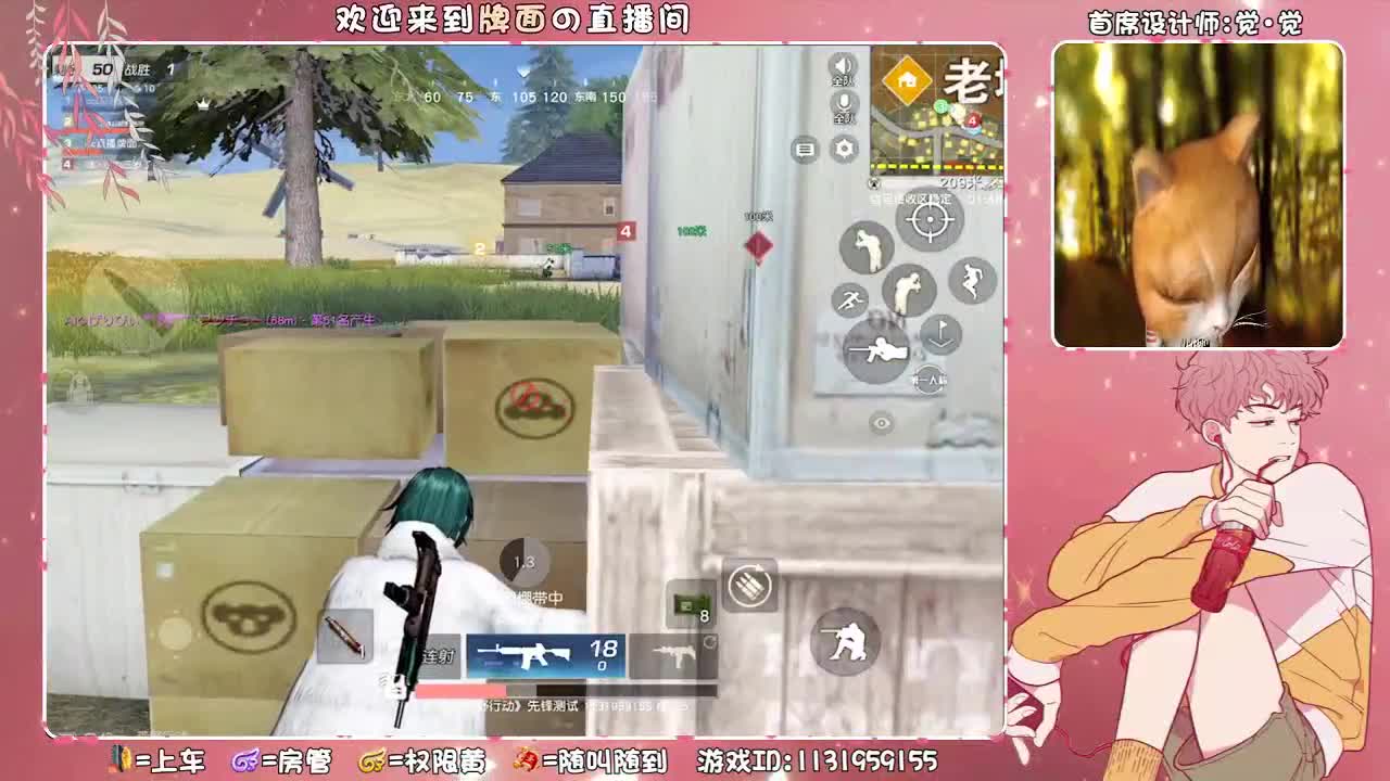 （ 一些美好在井然有序发生着。♥ 第1段