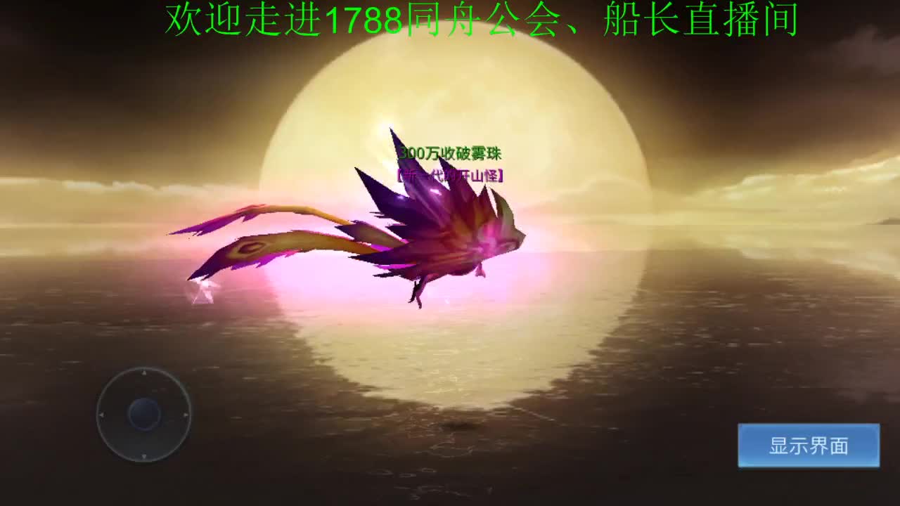 聊天唱歌专场