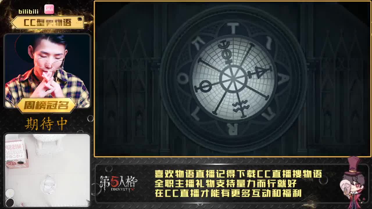 快乐国王起航~！ 第2段