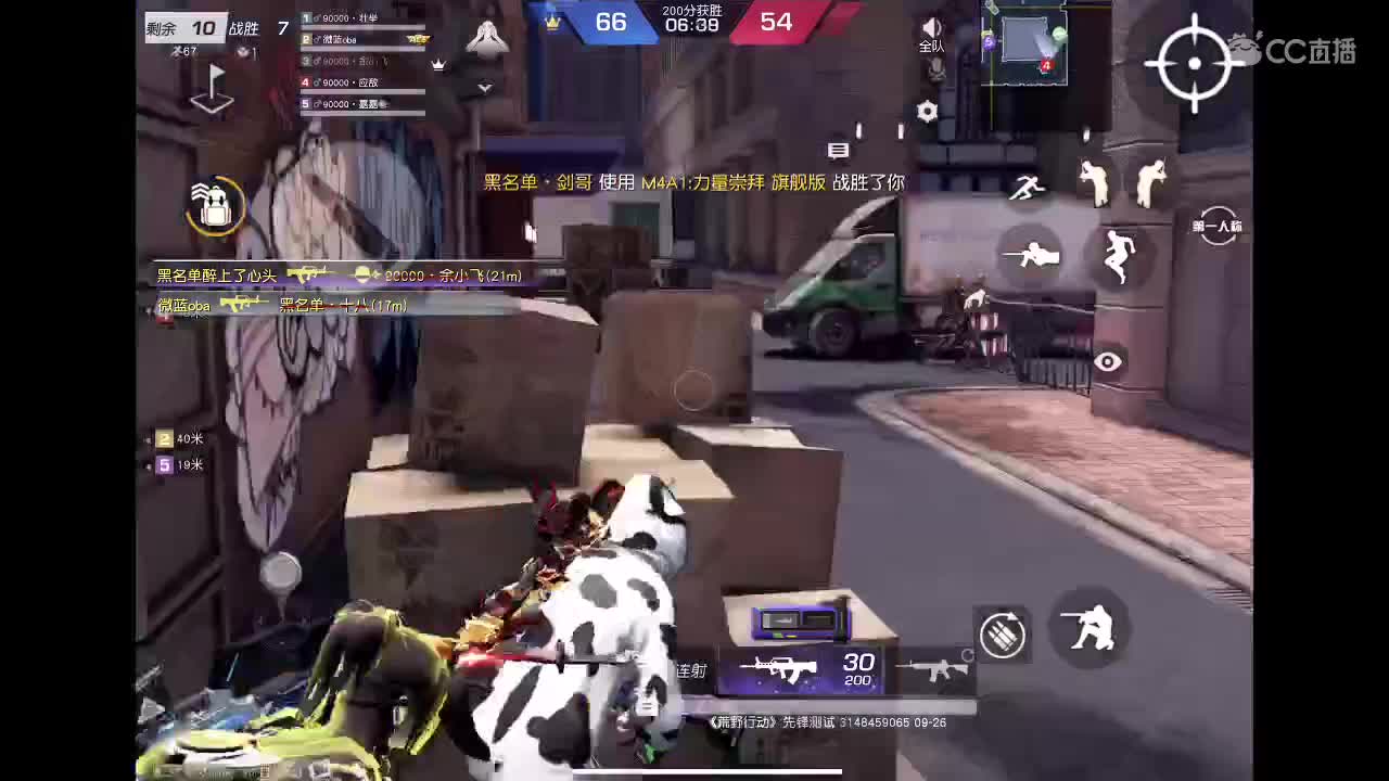 月底帮敌凑一凑，谢谢啦