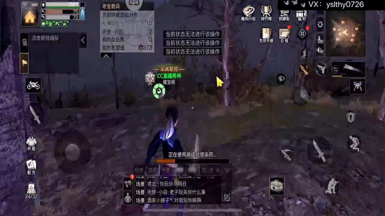 9月27号官方直播间大奖 第2段