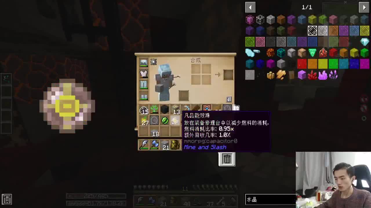 㞭：欢乐时光已经开始啦！