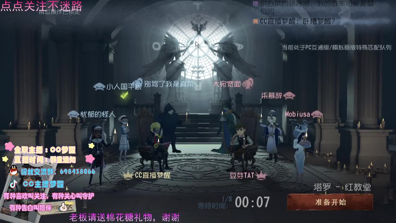 谢谢可爱们的陪伴..... 第1段