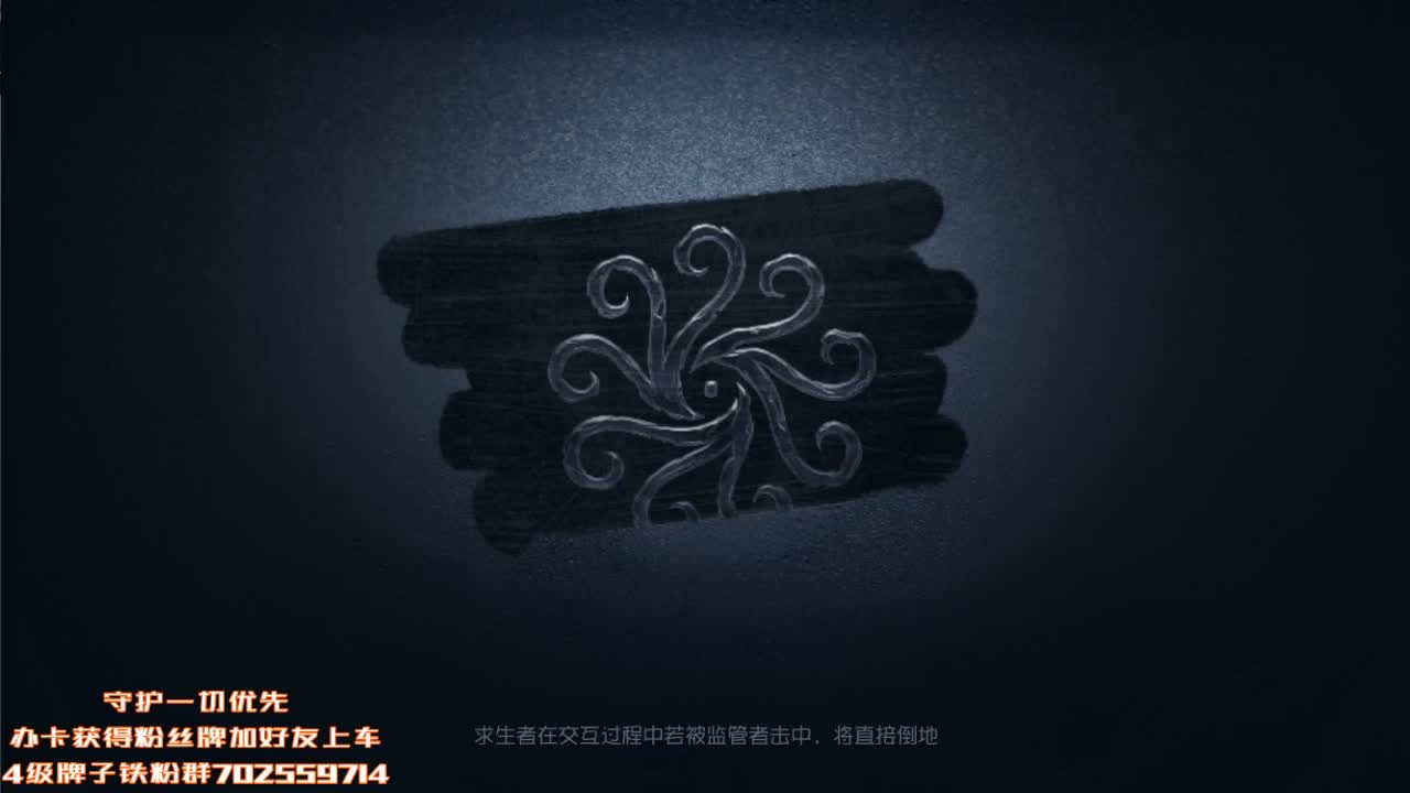 深夜催眠导师 第2段