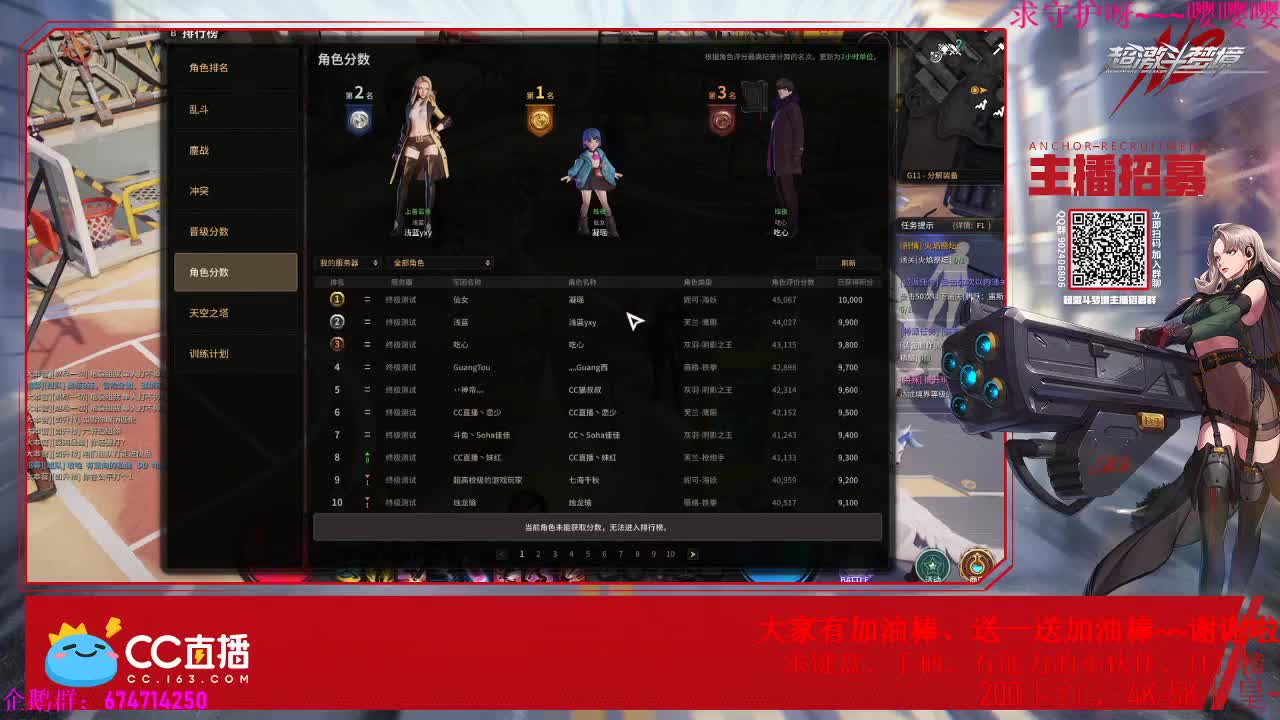 原神肝起来~指导新手、少走弯路 第1段