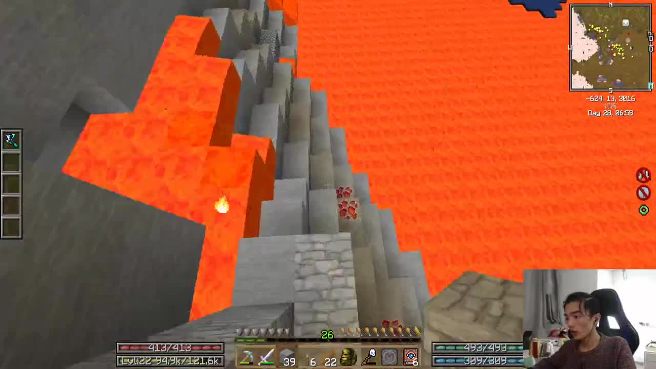 㞭：欢乐时光已经开始啦！ 第3段