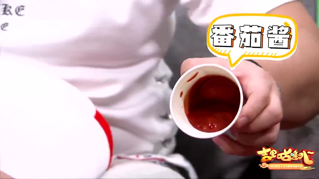 吉里咕噜叭第二期 第1段