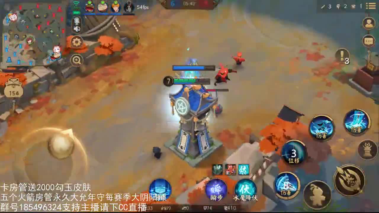 国服第一路人王 第1段