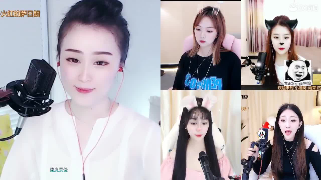 唱歌坤坤是认真的！