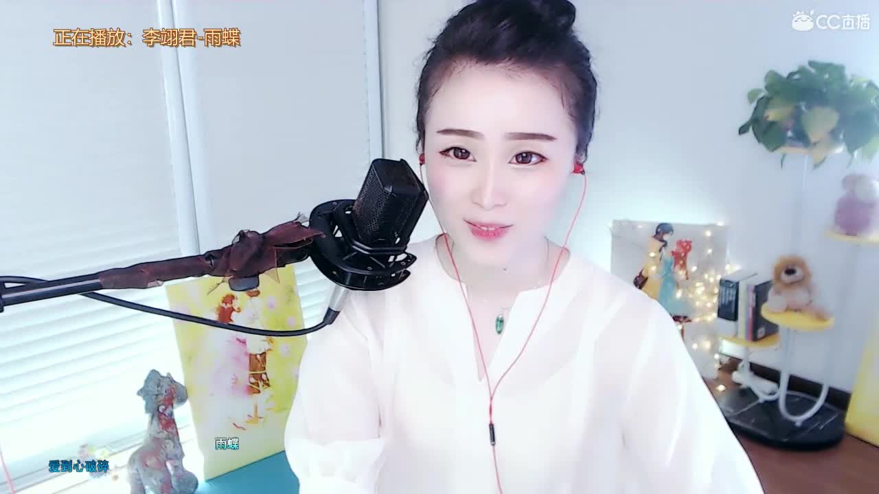 唱歌坤坤是认真的！