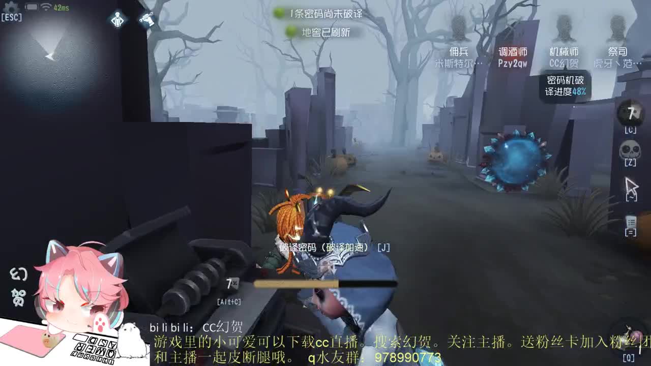 打一会排位