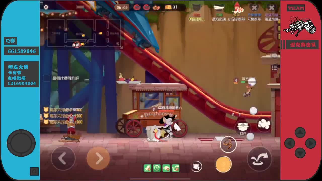 周末加油棒双倍了~ 第2段