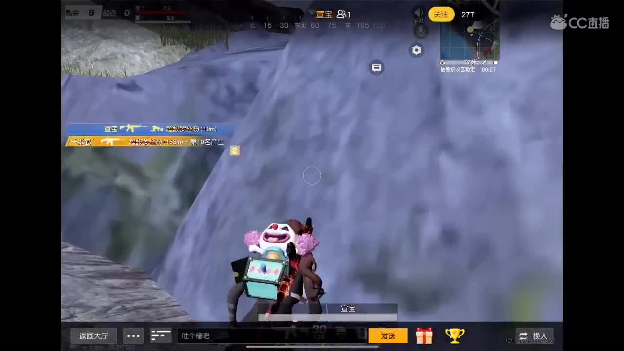 月底流水差好多，救救孩子吧 第1段