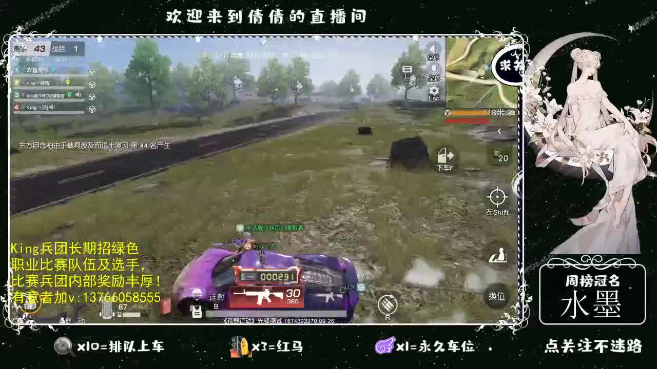 虾仁8 8 佛跳墙8 0 0 第4段