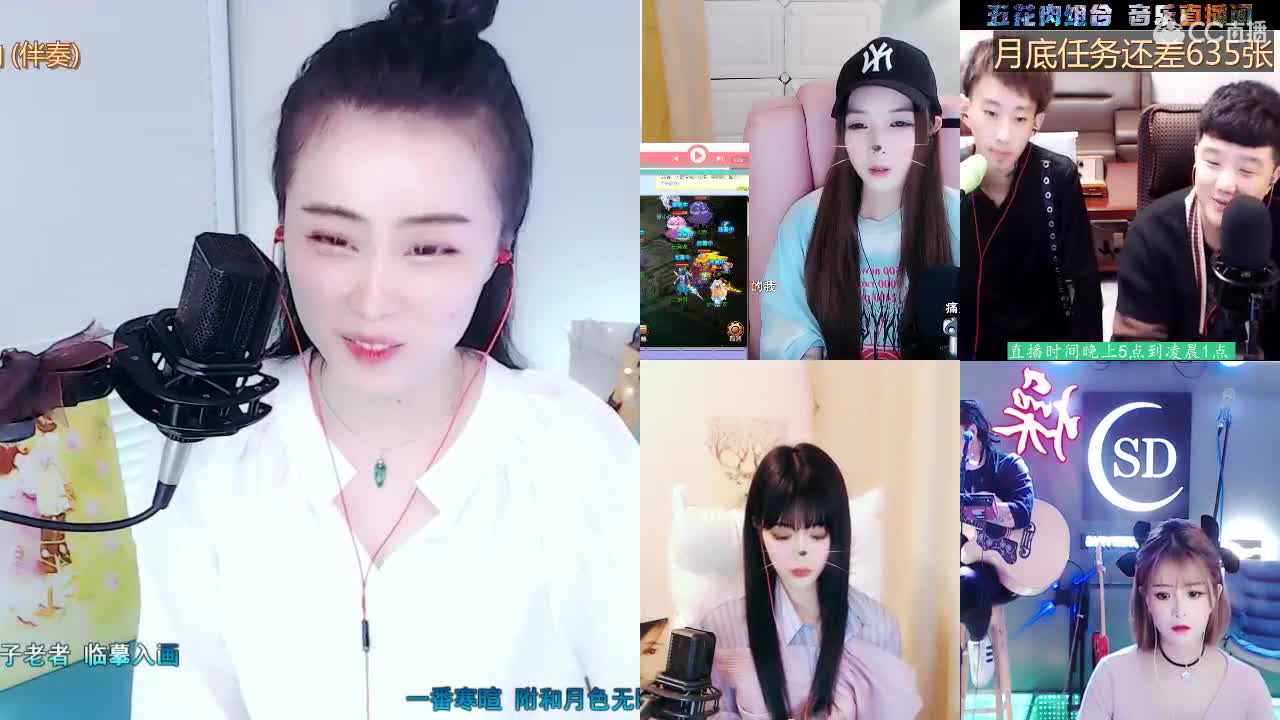 唱歌坤坤是认真的！