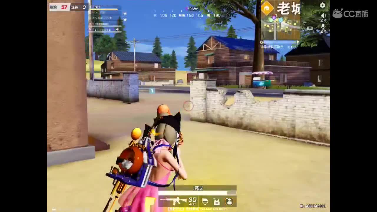 AK配红点   带你走屠遍每一个角落。