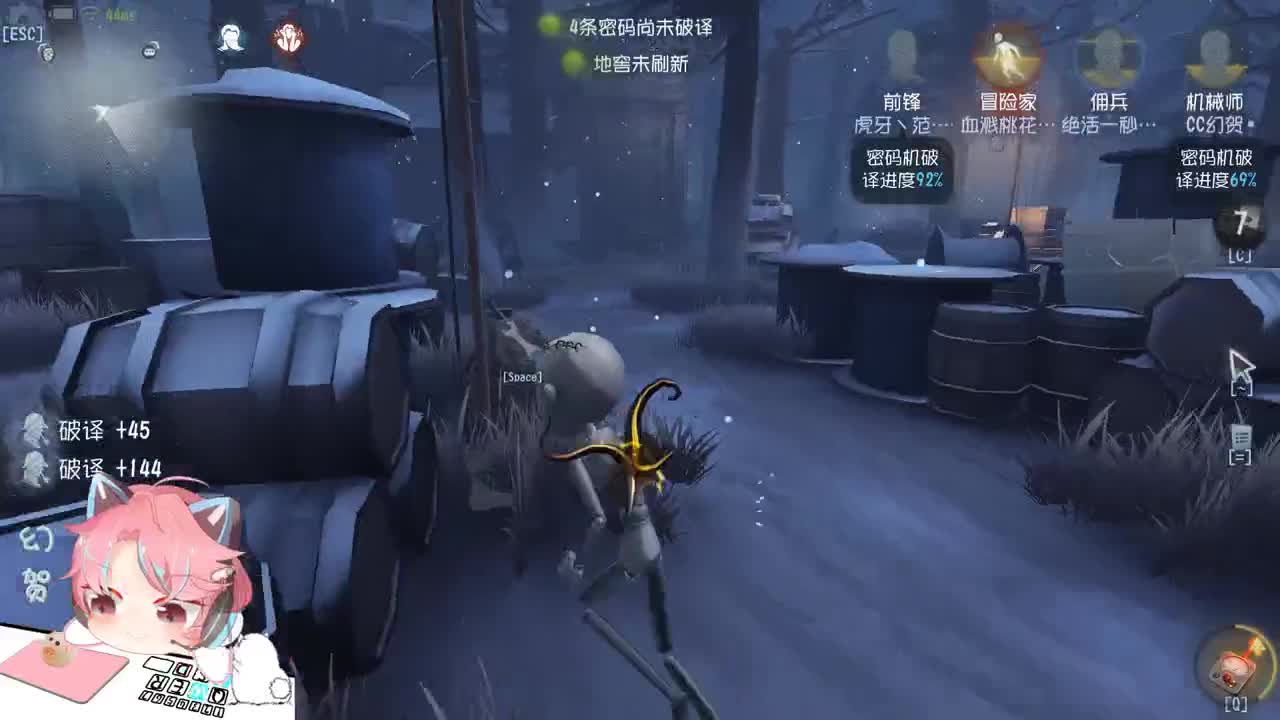 打一会排位