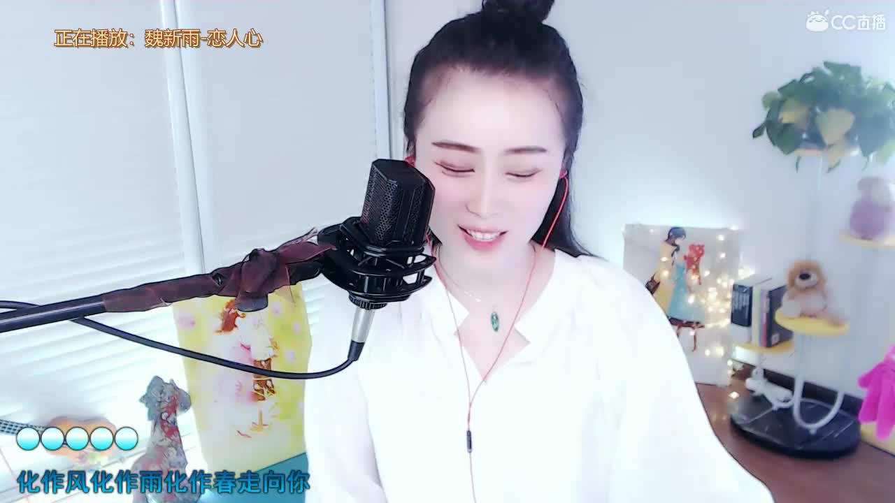 唱歌坤坤是认真的！
