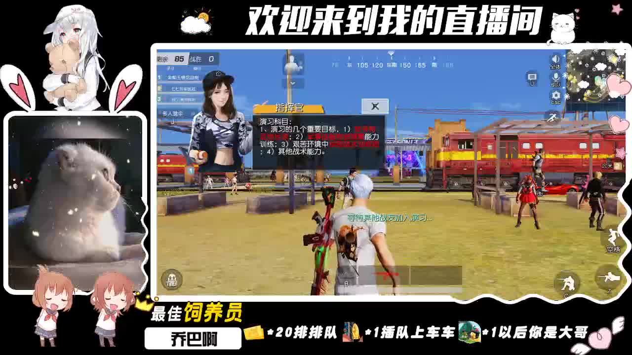 月底求保榜/(ㄒoㄒ)/~~ 第3段