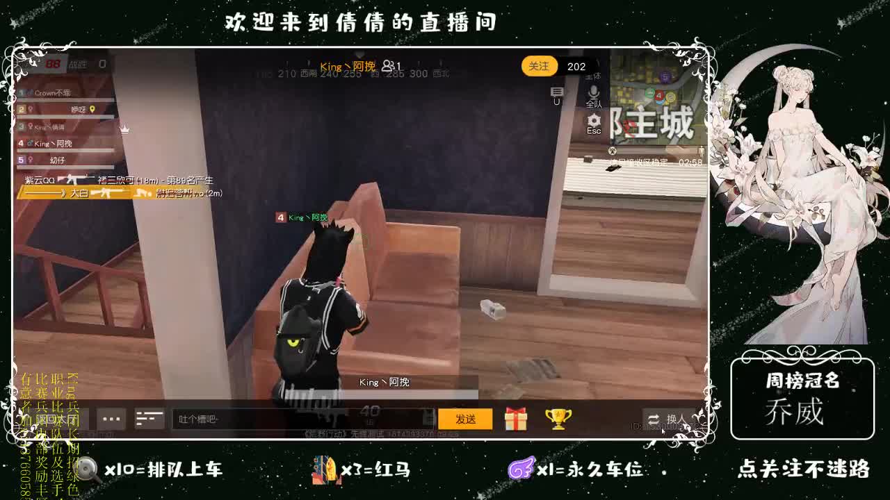 虾仁8 8 佛跳墙8 0 0