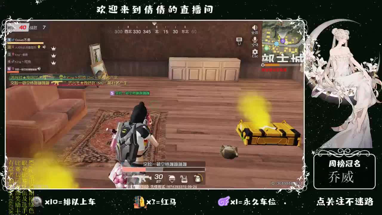 虾仁8 8 佛跳墙8 0 0