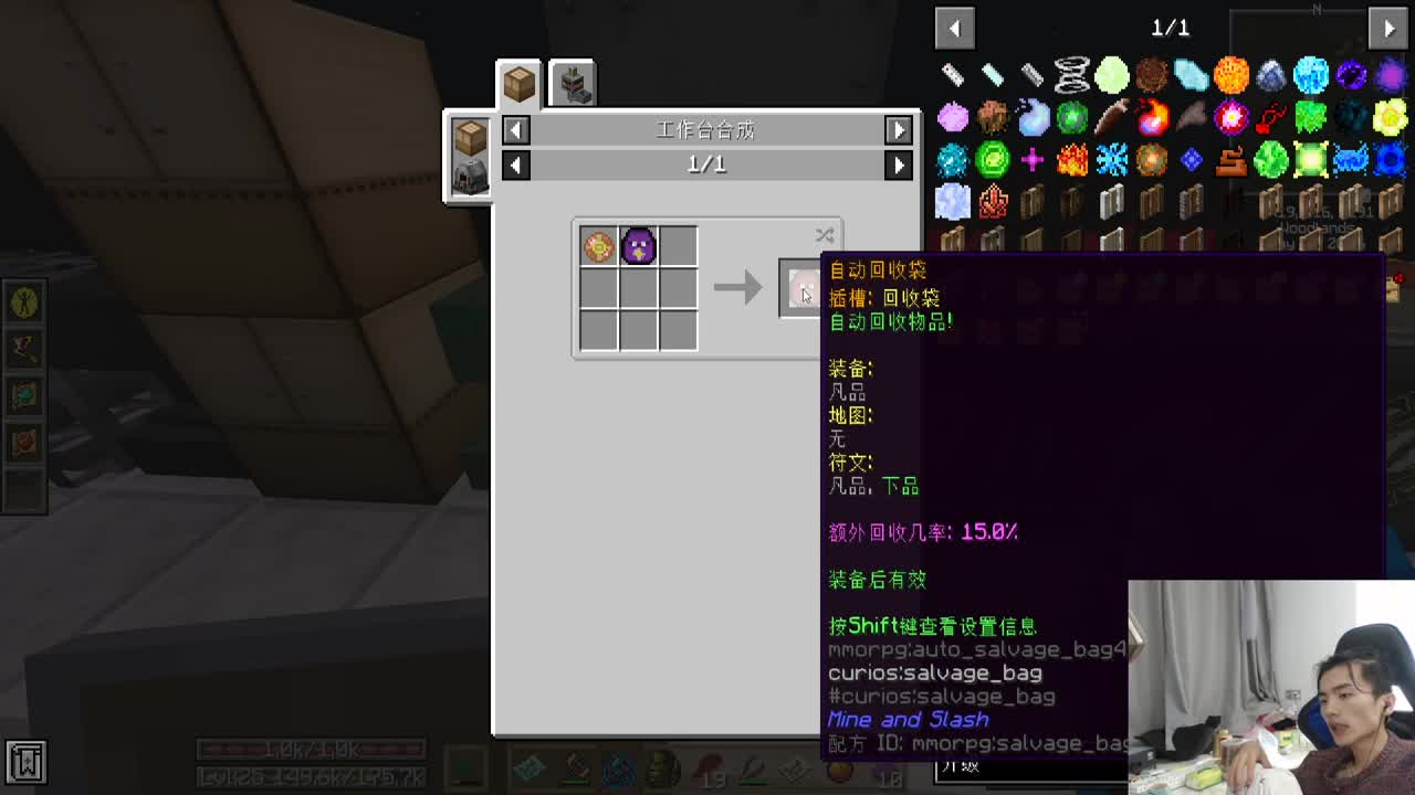 㞭：欢乐时光已经开始啦！