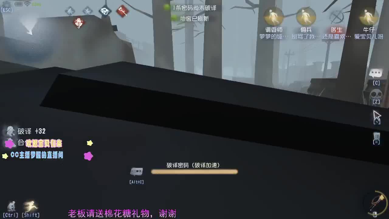 谢谢可爱们的陪伴..... 第2段