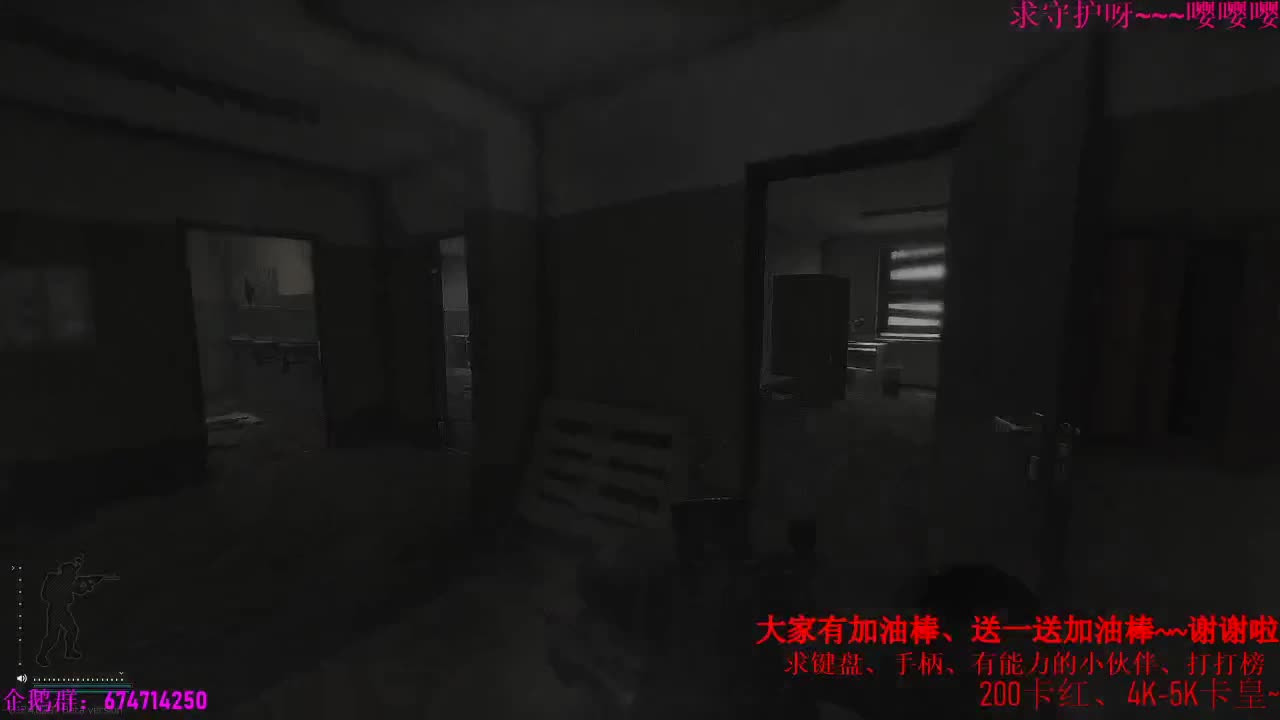 原神肝起来~指导新手、少走弯路 第3段