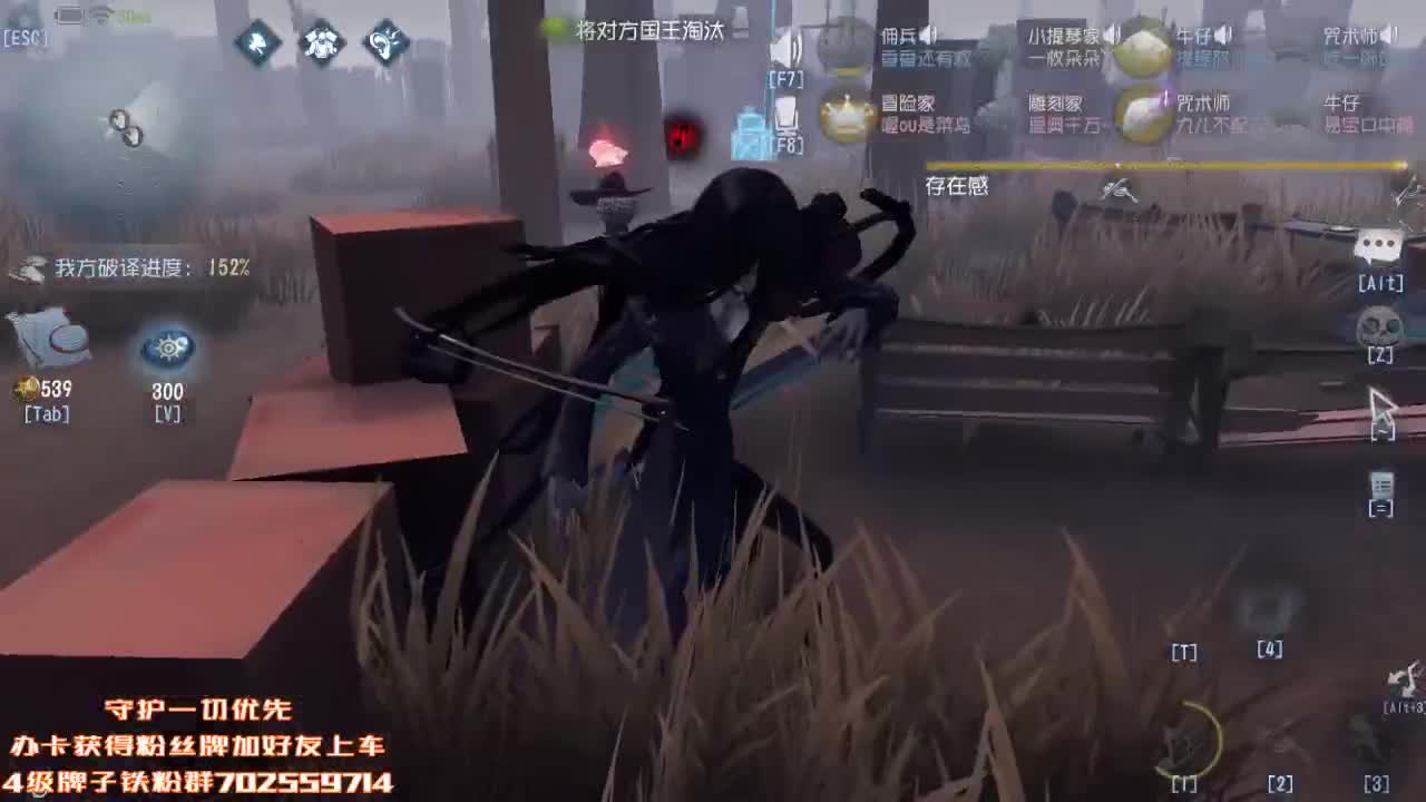 深夜催眠导师 第1段