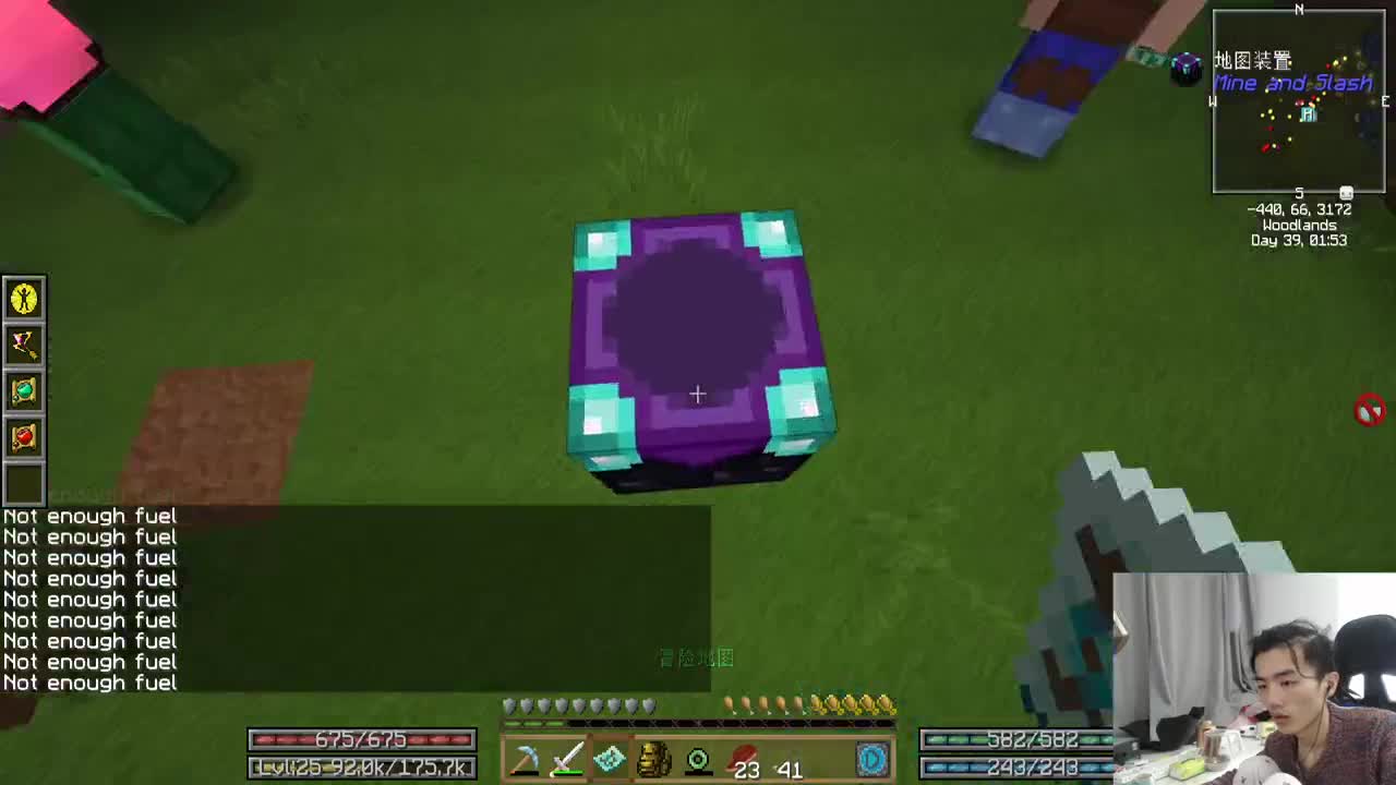 㞭：欢乐时光已经开始啦！ 第3段