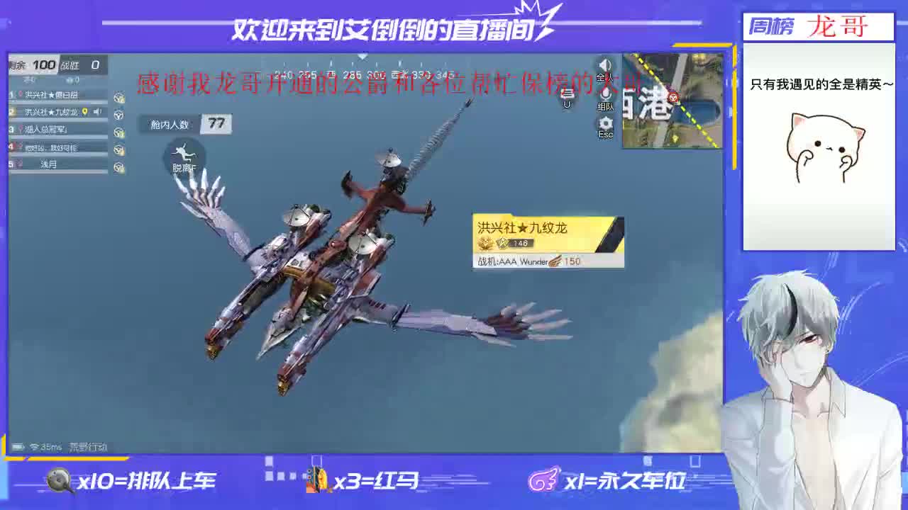 温柔的人就不该有脾气 第3段