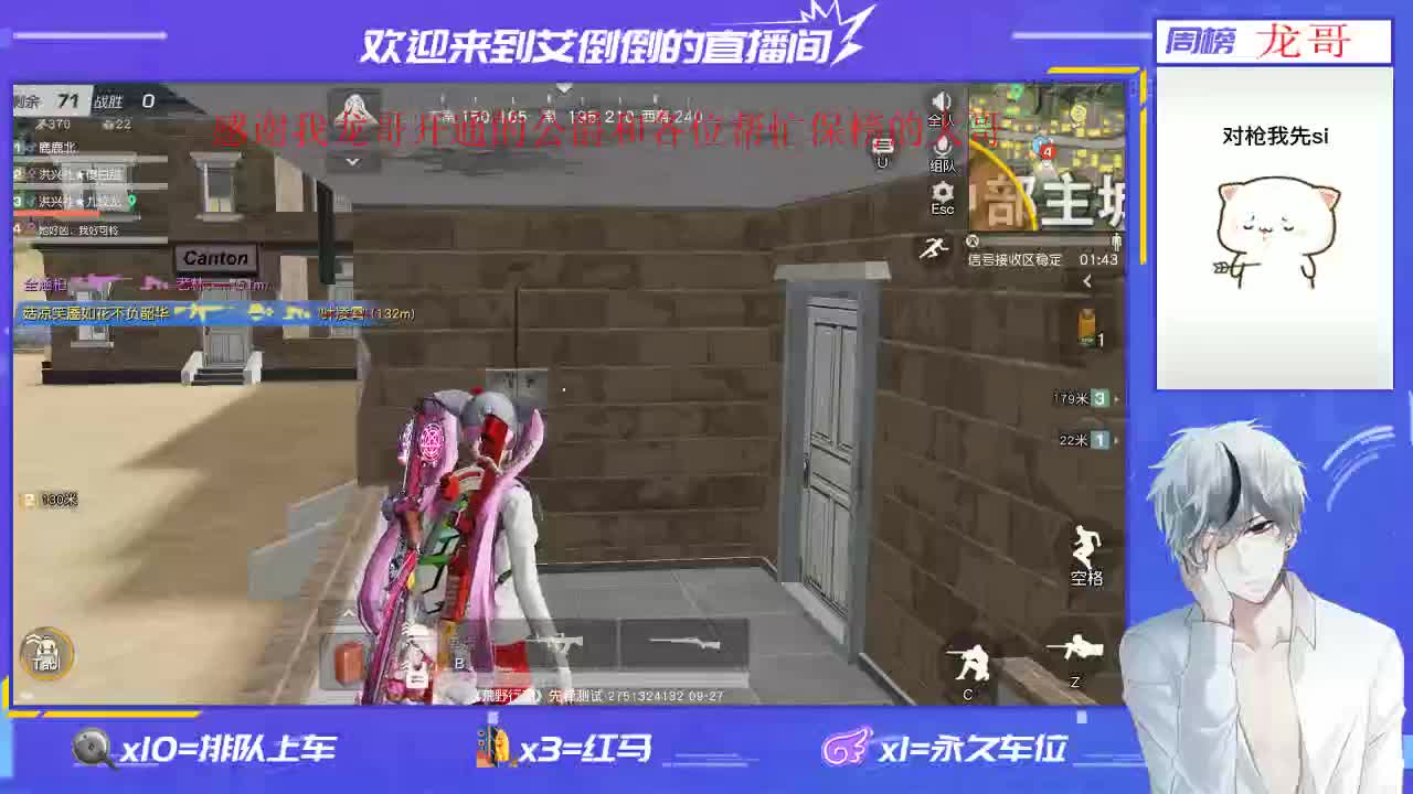 温柔的人就不该有脾气 第4段