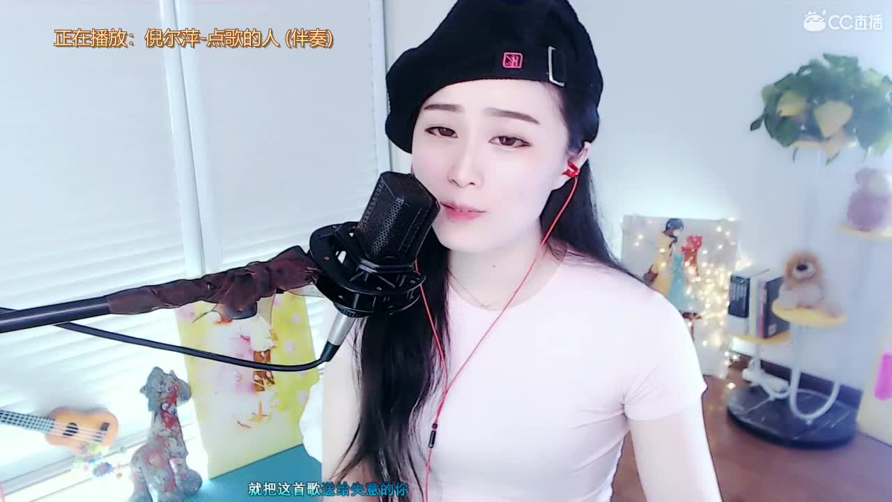 唱歌坤坤是认真的！